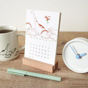 MATOKA }gJ 2026N J_[ ؐX^h^Cvijn܂jwAH LA LAbAx