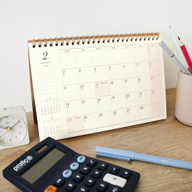 MATOKA マトカ 2026年 卓上カレンダー リングタイプ（月曜始まり）『LITTERA｜リテラ』
