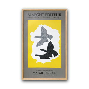 �yRaffinart�z�W�����W���E�u���b�N�uZURICH Exhibition�v�m450mm × 707mm�n�bGeorges Braque �A�[�g�|�X�^�[ �t���[���Z�b�g �G�� �z�� �z�����y�󒍐��Y�i�z�y�����܂ł� ��7-10�c�Ɠ��z�y�uRaffinart�v�ȊO