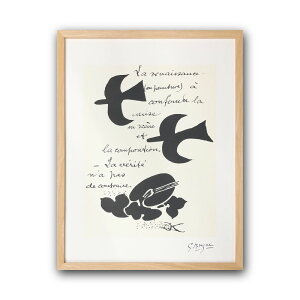 �yRaffinart�z�W�����W���E�u���b�N�uLA RENAISSANCE�c,1917/47�v�m405mm × 525mm�n�bGeorges Braque �A�[�g�|�X�^�[ �t���[���Z�b�g �G�� �z�� �z�����y�󒍐��Y�i�z�y�����܂ł� ��7-10�c�Ɠ��z�y�uRaffinart
