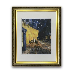 �yRaffinart�z�t�B���Z���g�E�t�@���E�S�b�z�u��̃J�t�F�e���X�v�m490mm × 595mm�n�bVincent van Gogh �A�[�g�|�X�^�[ �t���[���Z�b�g �G�� �z�� �z�����y�󒍐��Y�i�z�y�����܂ł� ��9-12�c�Ɠ��z�y