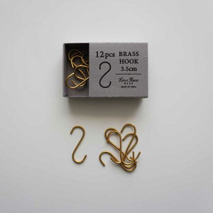 _P2{{N[|^^J^Cj[StbNiLTCYjE12ZbgbBRASS uX DIY AeB[N Vv fBXvC Y Be Horn Please CeA ^JG p[c StbN