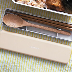 \P2倍+クーポン/LAURIER ローリエ お箸&スプーンセット new|箸箱 弁当 ランチ お弁当 シンプル くすみカラー パステル グレージュ イエロー グリーン パープル 大人 女子 男子 かわいい おし