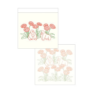 _|Cg2{{N[|^PETIT ET GRAND pbhbveBEGEO MEMO PAD  킢 Aj}  t[   bsObMATOKA }gJydcz