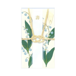 _P2{{N[|^Blomma u} jV܁b  j jV Ԍt i ؂₩ Vv l 蕨 N  t[ S o KN `[bv XY 䉖 ft@