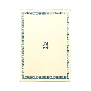 _P2{{N[|^蒠 2026 }gJ 2026N1n܂ _CA[ XPW[bB6TCY }X[EX^_[hiԃubNjwJt[bKUNG FUxp_