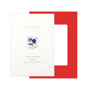 _P2{{N[|^HIYORI Ђ O[eBOJ[hb bZ[WJ[h O[eBOJ[h a Mtg v[g  AN ANp[c yY |i `͗l 