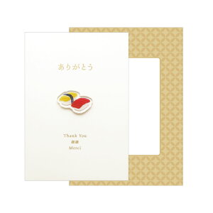 _P2{{N[|^HIYORI Ђ O[eBOJ[hb bZ[WJ[h O[eBOJ[h a Mtg v[g  AN ANp[c yY |i `͗l 