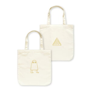 �_P2�{�{�N�[�|���^CANVAS TOTE BAG �L�����o�X�g�[�g�o�b�O C�b�g�[�g �L�����o�X �h�J �傫�� �J�o�� �o�b�O �V���[�� �y�� ���� �͂ɂ� ���W�F�h �s���~�b�h UFO �F���l �G�C���A�� A4�bMATOKA �}
