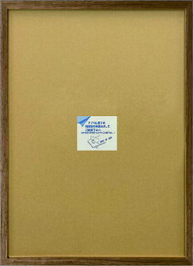 �yRaffinart�z �A�[�g�t���[�� Novel Frame�y700mm×500mm�F�|�X�^�[�T�C�Y�z�i�z�������j�ؐ��z���^�ؐ��|�X�^�[�t���[��/�S2�F�I�y�󒍐��Y�z�y�����܂ł� ��7-10�c�Ɠ��z�y�uRaffinart�v�ȊO�̏��i