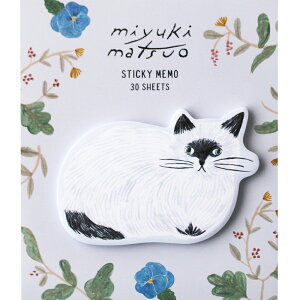 _P2{{N[|^~L _CJbgӂbt  킢  L lR t[ Vv l i ԁbMATOKA }gJ