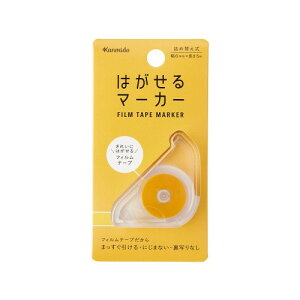 _P2{{N[|^C}[J[ ͂}[J[b蒠 }[J[ }Xe  킢 蒠 fR \ m[g ׋  i  ydcz