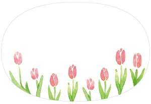 _P2{{N[|^Lampi s ~jbZ[WJ[hbJ[h bZ[W a Mtg  킢  A `[bv I[u   Xgx[bMATOKA }gJ