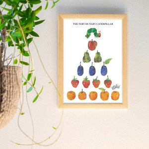 \P2倍+クーポン/ERIC CARLE:エリック カール・B4サイズ ポスター『Fruits Pyramid / はらぺこあおむし』木製フレームセット|インテリア 北欧 ナチュラル ブラウン 額装 エリックカール【dc】【