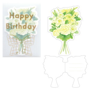 _N[|zz^ORKA IJ ~jO[eBOJ[hb bZ[WJ[h O[eBOJ[h a Mtg v[g  ԑ t[ 莆  _CJbg fR[