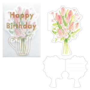 _N[|zz^ORKA IJ ~jO[eBOJ[hb bZ[WJ[h O[eBOJ[h a Mtg v[g  ԑ t[ 莆  _CJbg fR[