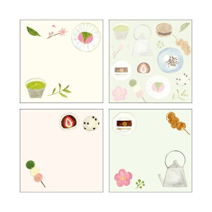 �_P2�{�{�N�[�|���^���킵�܂��� �A�\�[�g�ӂ���b�t� ���� �A�\�[�g ������� ���킢�� �V���v�� �t���[�c �X�C�[�c �p�� �a�َq ���َq �C���X�g �P�[�L �t�����[ ���� �tⳎ� �ӂ��񎆁b