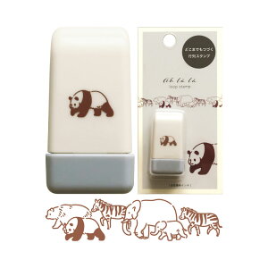 \P2倍+クーポン/AH LA LA アララ ループスタンプ|おしゃれ かわいい 動物 大人 恐竜 ダイナソー アヒル 牛 UFO おばけ 犬 猫 アニマル デコレーション ノート 手帳 スタンプ ローラー デコ|M