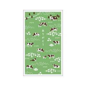 _P2{{N[|^kuschel NVF ۂ܁b|` N  j a ԑ㕕 ԑ     킢 v`Mtg g[VOy[p[  ԕ t[ 