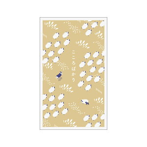 �_P2�{�{�N�[�|���^kuschel �N�V�F�� �ۂ��܁b�|�`�� ���N�� ������ ���j�� �a���� ���ԑ㕕�� ��ԑ� ���� ���� ���� ������� ���킢�� �v�`�M�t�g �g���[�V���O�y�[�p�[ �� �ԕ� �t�����[ ��