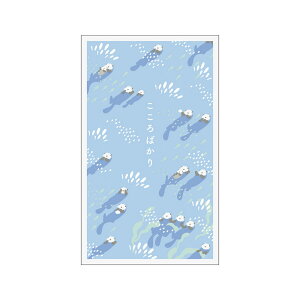 _P2{{N[|^kuschel NVF ۂ܁b|` N  j a ԑ㕕 ԑ     킢 v`Mtg g[VOy[p[  ԕ t[ 