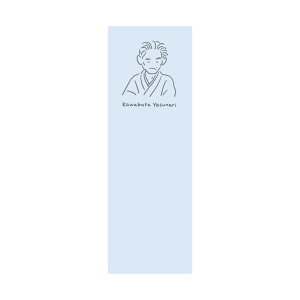 _|Cg2{{N[|^BUNGOU  ubN}[Nb Ǐ { ubNJo[ ɖ{ Ps{ ǏJo[ w ȏ    蒠 A[gbMATOKA }gJ