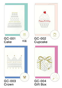 _P2{{N[|^BONHEUR {k[ O[eBOJ[hbbZ[WJ[h Mtg a v[g MATOKA }gJ