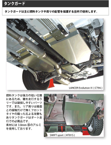ARP SPORT ^NK[h z_ tBbg [GE8] yLZsz @* LAILE C