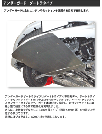 楽天市場】 車種別 > ミツビシ > ミラージュ > [ CJ4A ] : レイル 