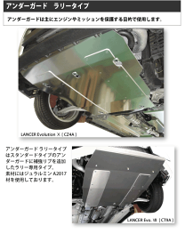 楽天市場】 車種別 > スバル > インプレッサ > [ GRB ] : レイル 