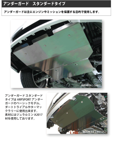 ARP SPORT A_[K[h^X^_[h ~crV T[ Evo.5 [CP9A] yLZszy@ꕔn揜z @* LAILE C