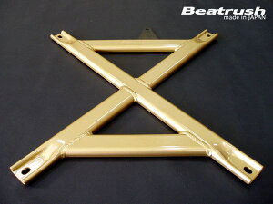 Beatrush �t���A�[�⋭�o�[ �}�c�_ ���[�h�X�^�[ [NCEC] �@* �N���Z�[����12��26��(��)10���܂�