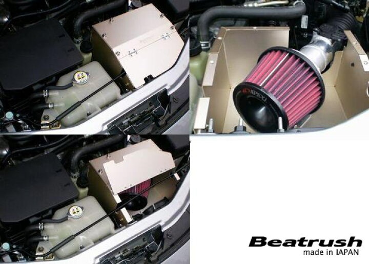 楽天市場】Beatrush インテークキット マツダ ロードスター 車体番号  