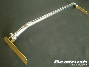 Beatrush tgSo[ Xo tHX^[ [SF5] @* LAILE C