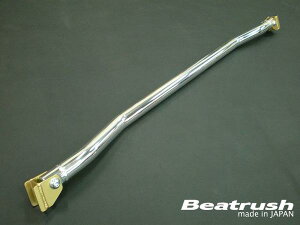 Beatrush tA[ptH[}Xo[ Xo tHX^[ [SF5] @* LAILE C