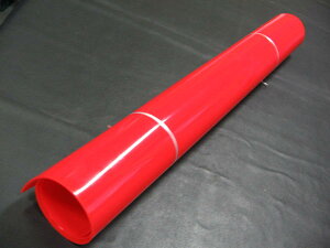 E^V[g 3mm @* LAILE C