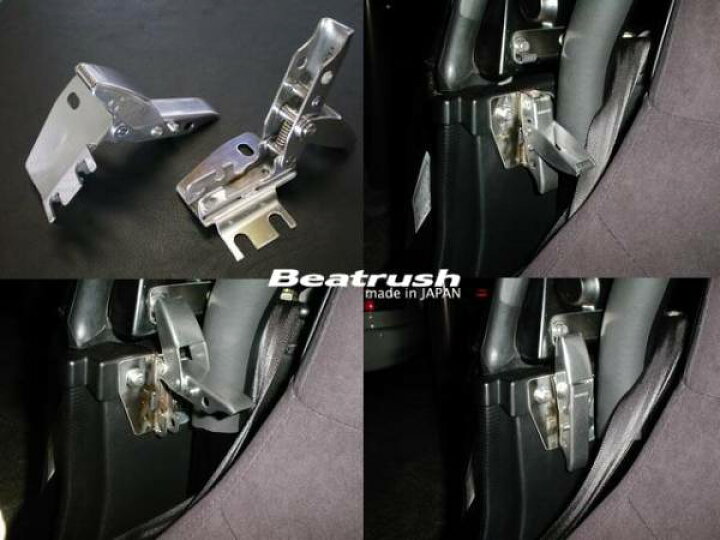 楽天市場】Beatrush ハードトップ用センターストライカ マツダ 