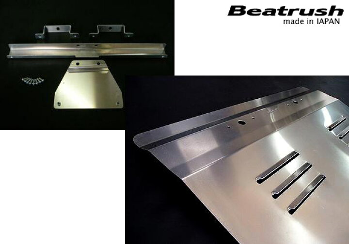 楽天市場】Beatrush アンダーパネル スバル インプレッサ [GDA、 GDB 