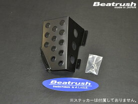 Beatrush ドライバーフットレスト　ミツビシ ランサー Evolution.7、8、9、ワゴン [CT9A、CT9W] 　* LAILE レイル