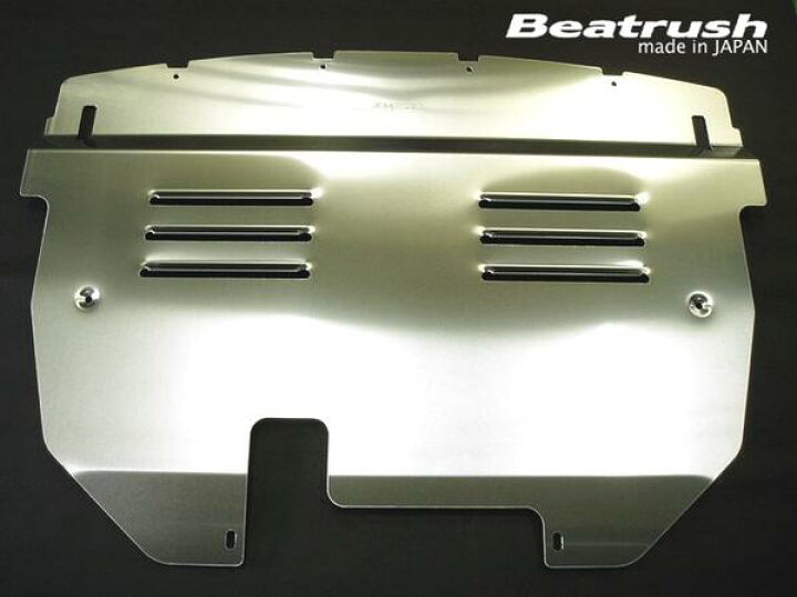 楽天市場】Beatrush アンダーパネル トヨタ アルテッツァ [SXE10 