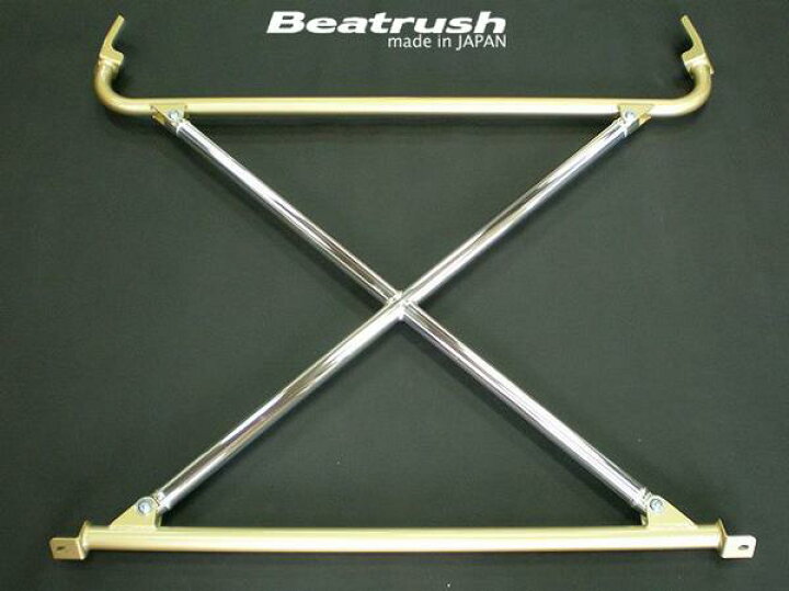 楽天市場】Beatrush リヤクロスビームピラーバー ホンダ インテグラ 