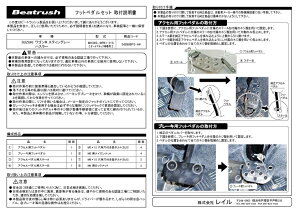 Beatrush �y�_���J�o�[�@�X�Y�L ���S��R �X�e�B���O���[ [MH34S] �@* �N���Z�[����12��26��(��)10���܂�