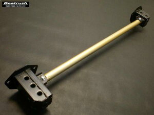 Beatrush t[Gho[ Xo CvbT [GVBAGRB]AtHX^[ [SH5] @* NZ[1226()10܂