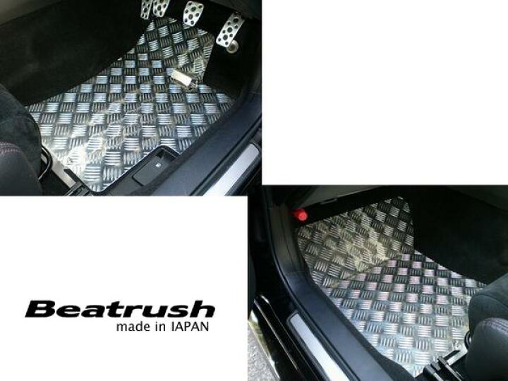 楽天市場】Beatrush フロアーパネル スバル インプレッサWRX [GRB 
