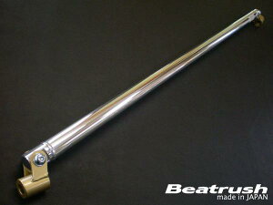 Beatrush �����s���[�o�[ �}�c�_ RX-7[FD3S] �@* �N���Z�[����12��26��(��)10���܂�