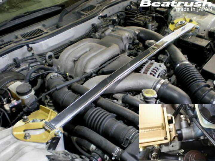 楽天市場】Beatrush フロントタワーバー マツダ RX-7 [FD3S] 3型 