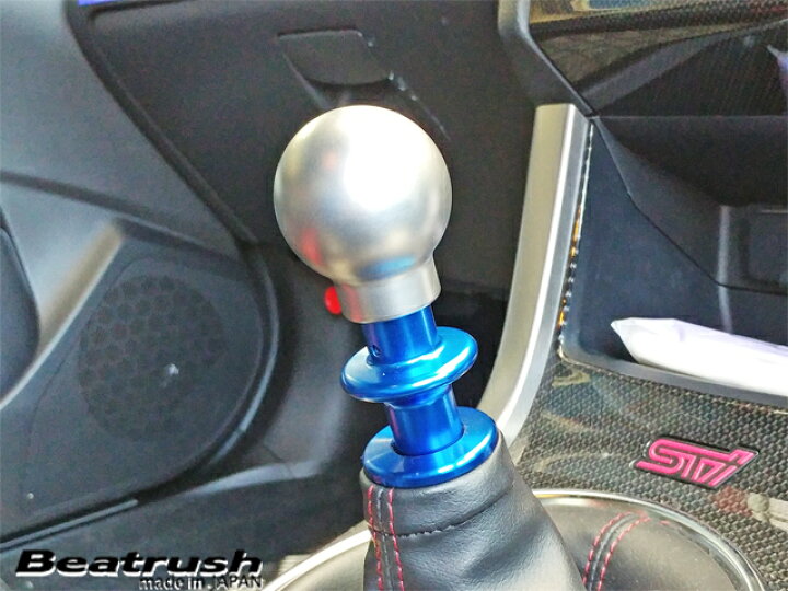 楽天市場 Beatrush チタン製シフトノブ マニュアル車専用 サンドブラスト仕上げ タイプqbr Laile レイル レイルモータースポーツ
