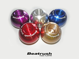 Beatrush アルミ製シフトノブ（マニュアル車専用）Φ45 タイプQ（シフトパターン無し） M12×1.25 ダイハツ ブーンX4 [M312S] 　* LAILE レイル