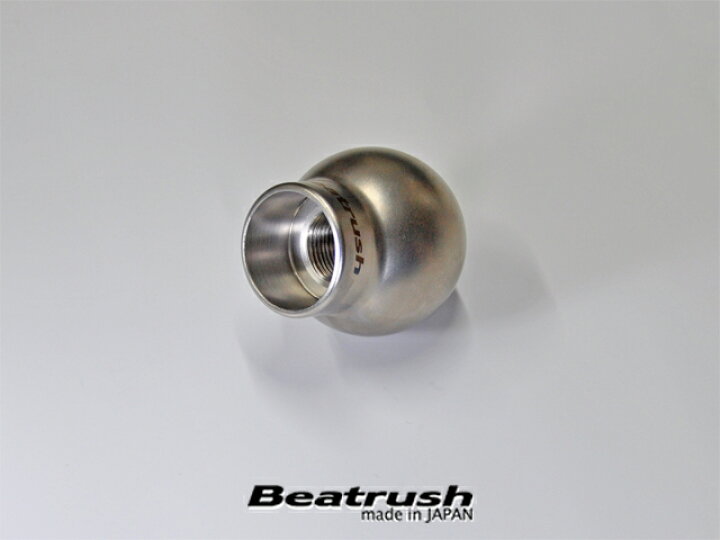 楽天市場】Beatrush チタン製シフトノブ サンドブラスト仕上げ タイプ 