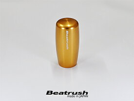 Beatrush アルミ製シフトノブ（マニュアル車専用） タイプE（シフトパターンなし） M10×1.5 ホンダ フィット [GE8、GD1] 　* LAILE レイル
